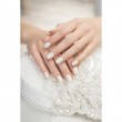 Caviar Light Gold Wedding